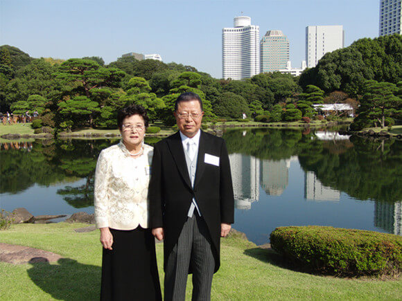 At the Imperial autumn garden party