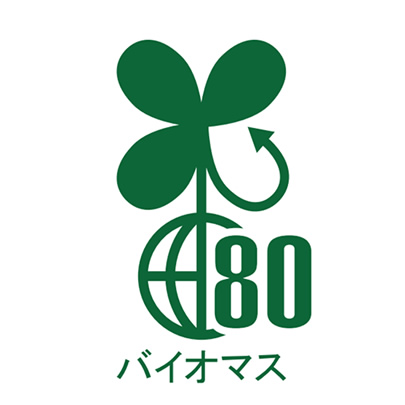環境に配慮したバイオマスグリース
